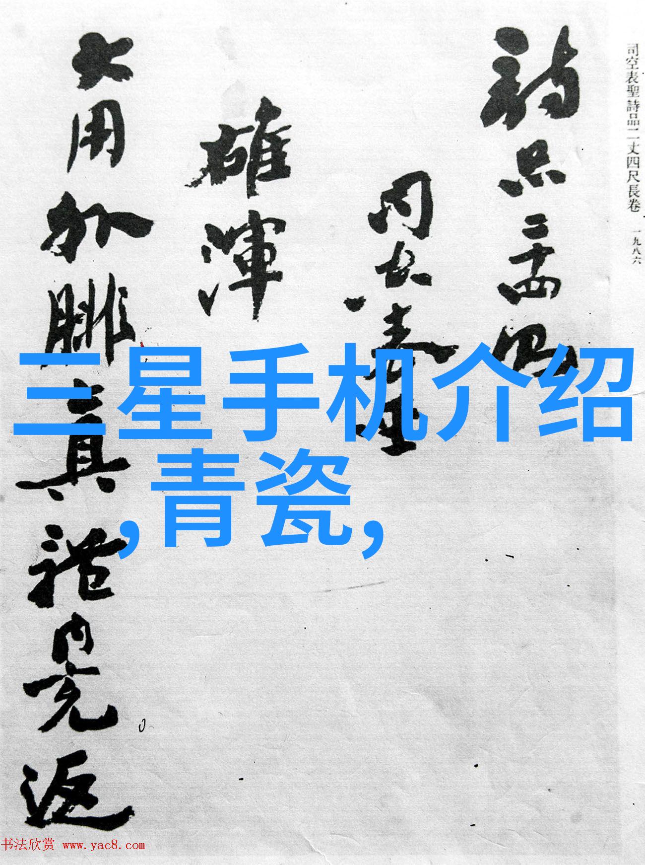 无重力混合机未来科技的创新与影响
