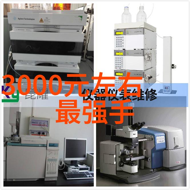 精馏塔原理与操作流程详解高效分离纯净物质的科学技术