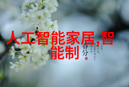实用设计方案提升卫生间的美观与功能性