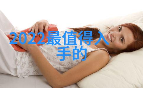 化工设备生产厂高效制造技术与环保创新