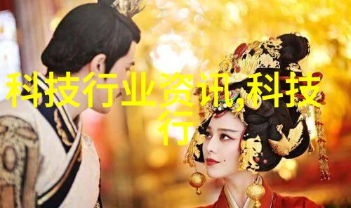 沐风网时尚潮流社区