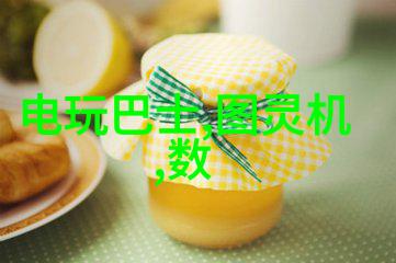 水质检测确保饮用水安全的重要手段