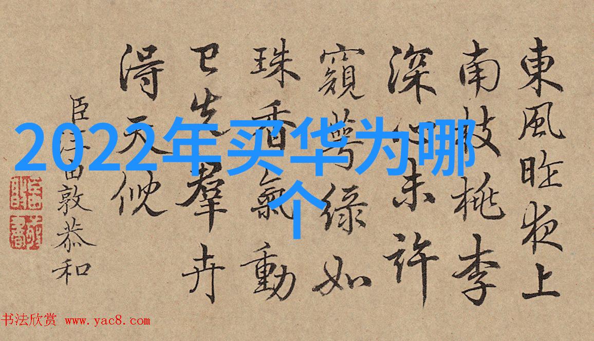 水质检测费用环境监测的精确成本