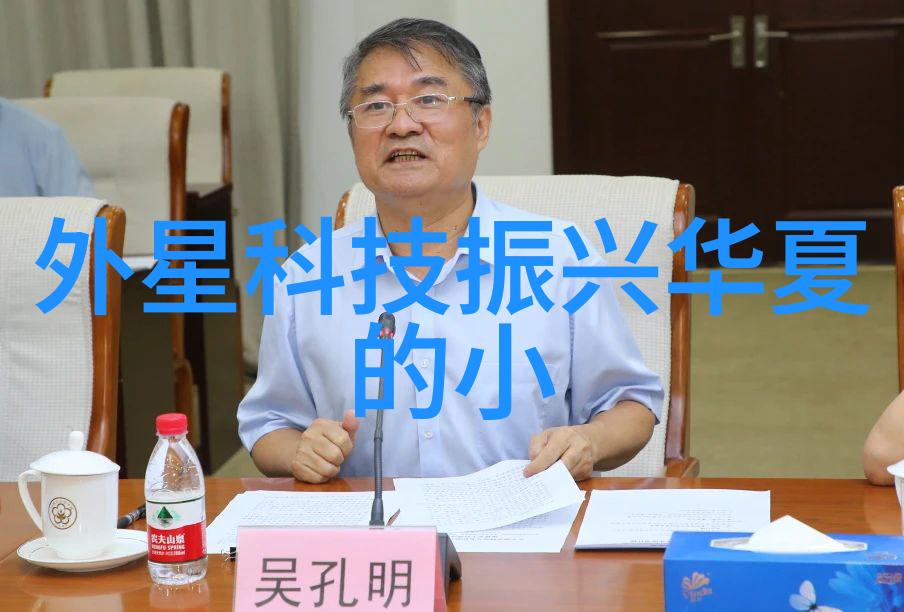 智能交通系统提高道路安全性与效率