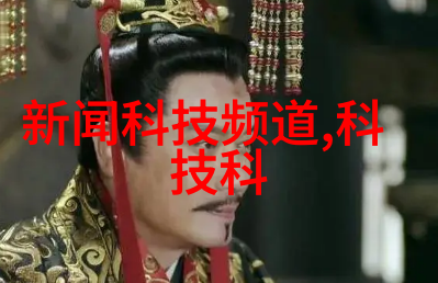 家居美学客厅装修设计图效果图的艺术与实用结合