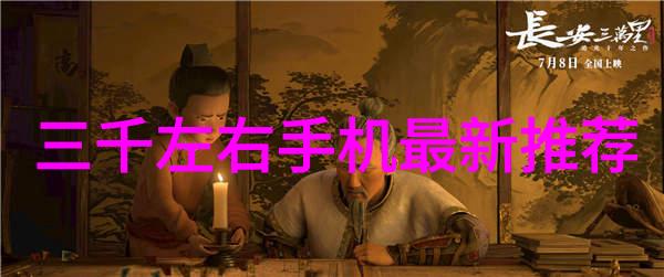 夏日沙滩上的奶子排球盛宴