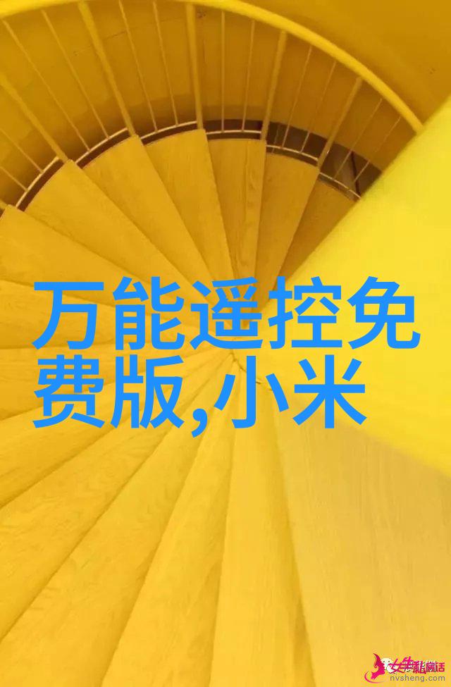 污水处理技术的新趋势生物滤池与化学消毒并进
