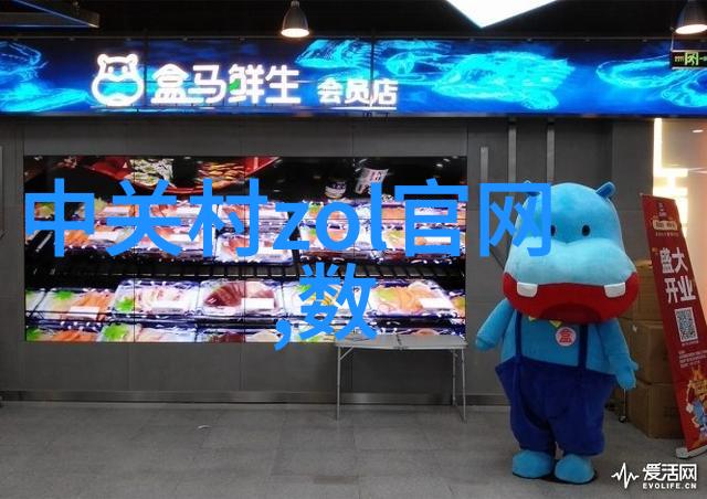 制冷设备维修技巧专业的制冷系统维护与故障排除