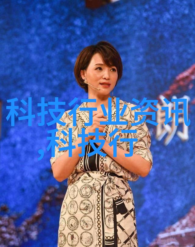 清新之翼布袋除尘器的守护者