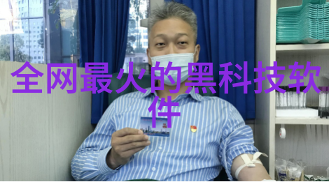 什么专业的学生会学习化工机械知识