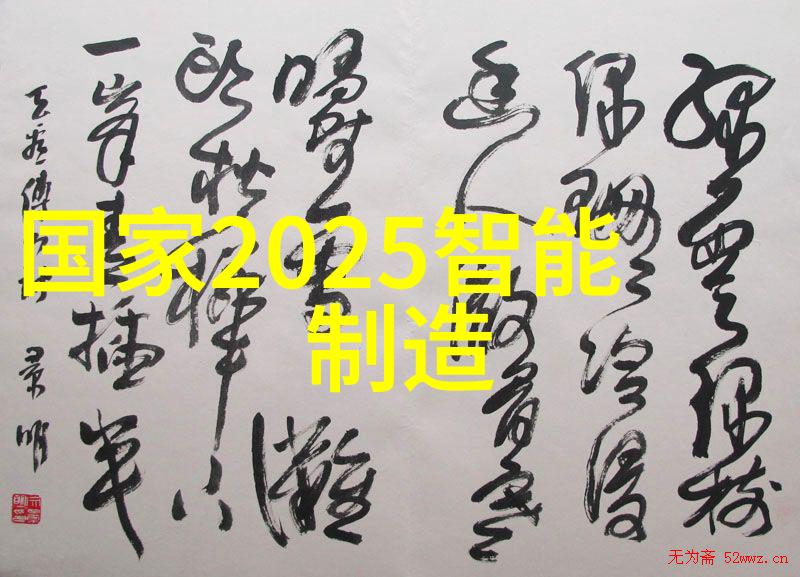 李宗瑞全集种子李宗瑞音乐作品的精选辑