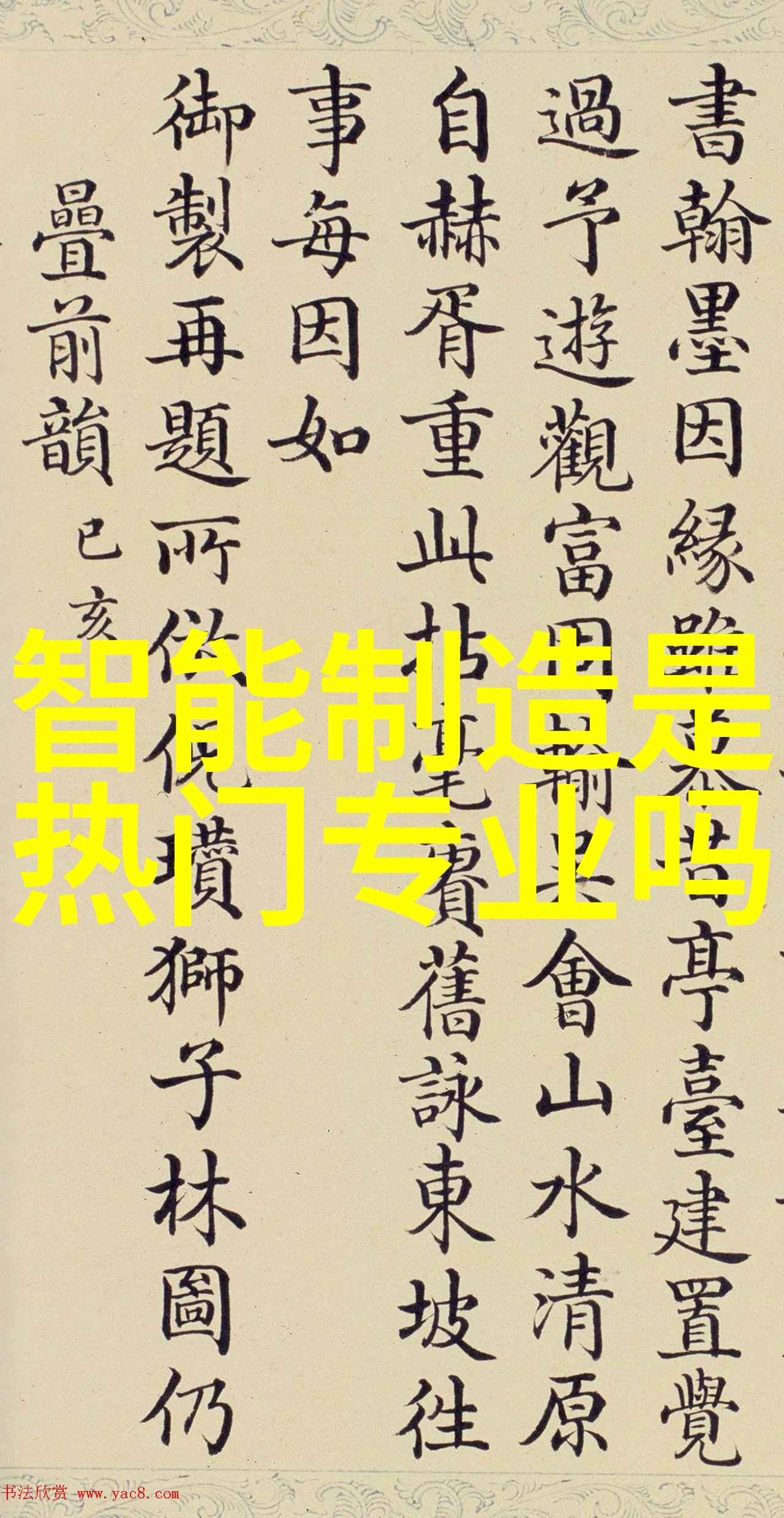 结晶设备的维护与保养技巧
