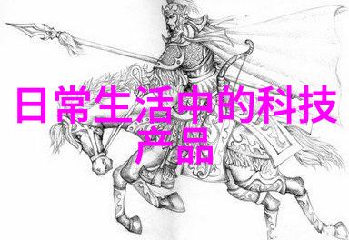 一览全貌国内外市场对比分析- 不锈steel 304今天的价格行情