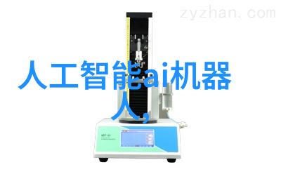 三温区管式炉工作原理-高效能量转换的秘密深入解析三温区管式炉的运作机制