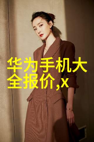 膜分离技术高效解决复杂物质分离问题的新途径