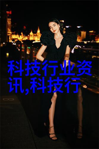 方案合同制定指南确保项目成功