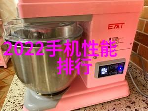 古方奇技火药与针灸的融合之谜