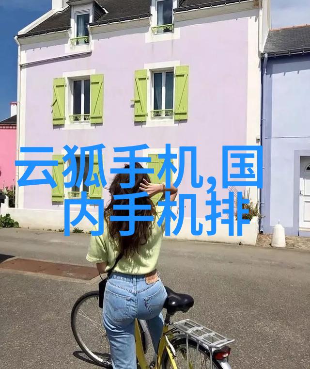 化工产品贮存环境对质量影响分析