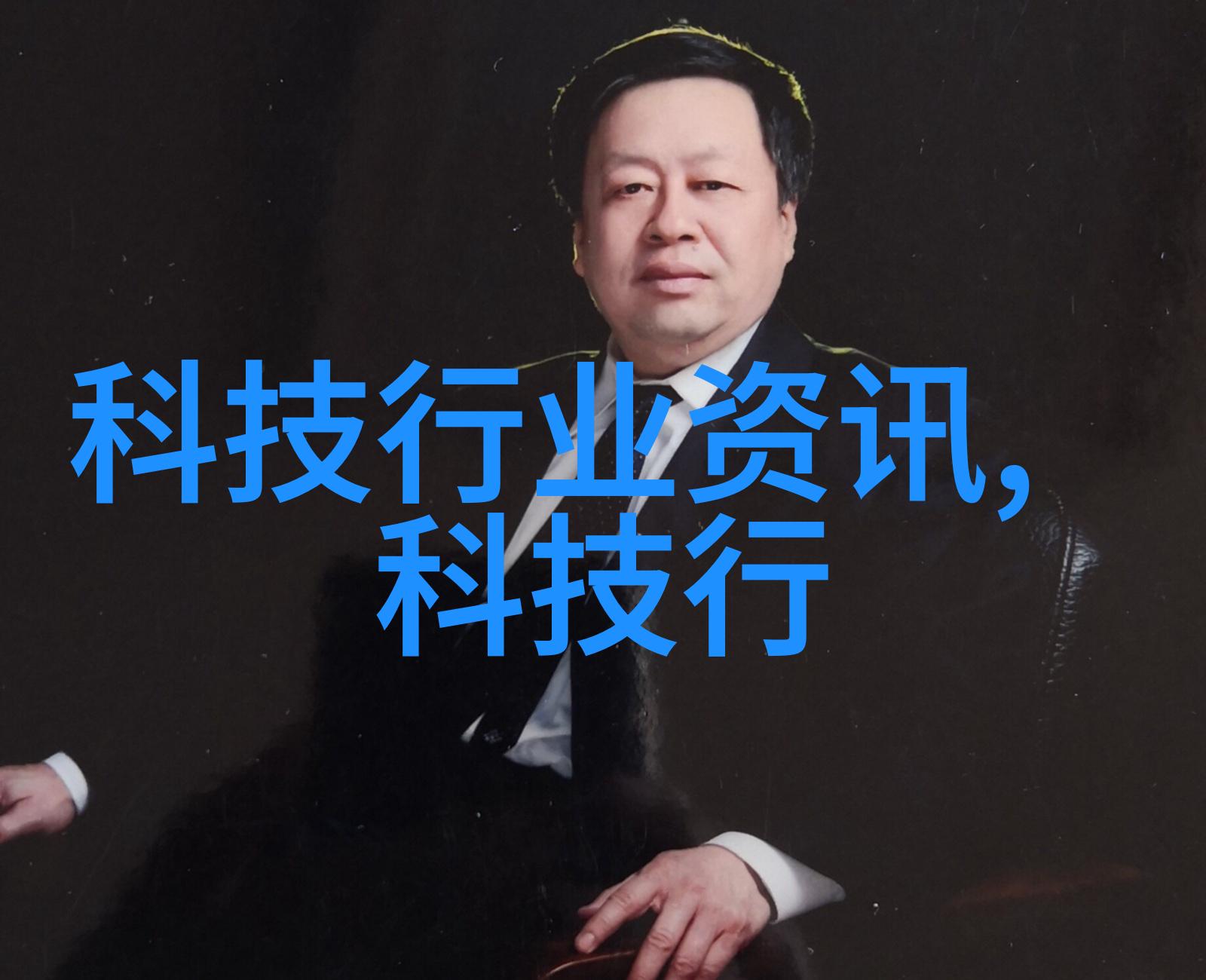 探秘慈禧的生活国语一段被遗忘的历史篇章