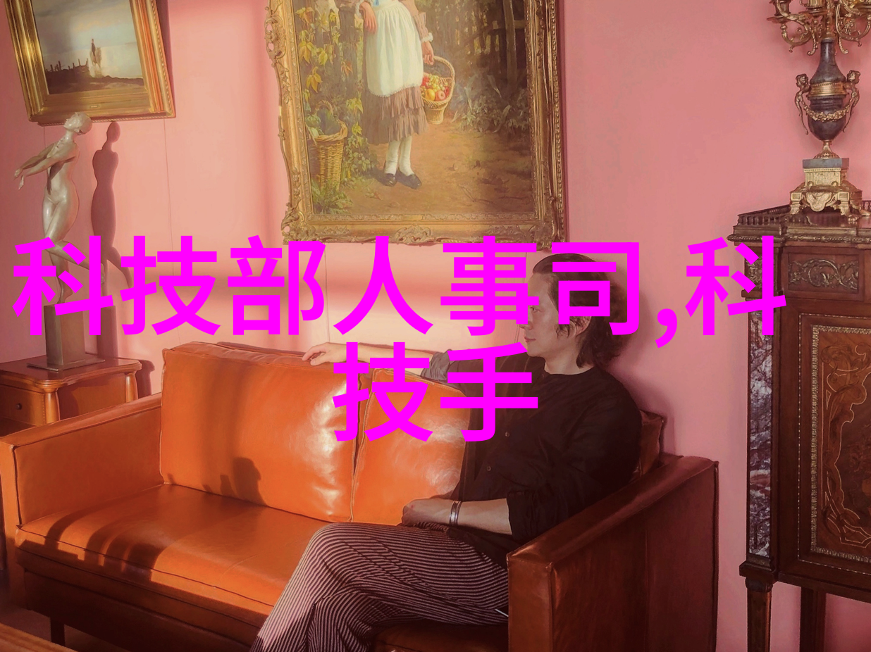 化工生产的六大特征安全高效环境友好技术先进
