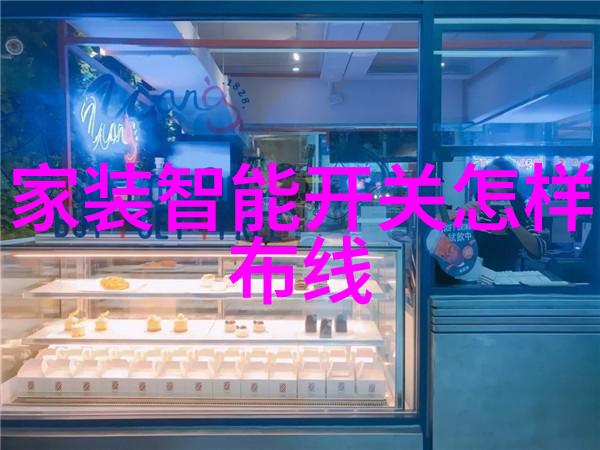 中国最新新冠病毒特效药-破解疫情之谜揭秘中国研发的新冠病毒治疗新星