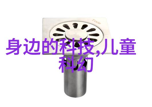 在降雨过程中大气压有什么作用