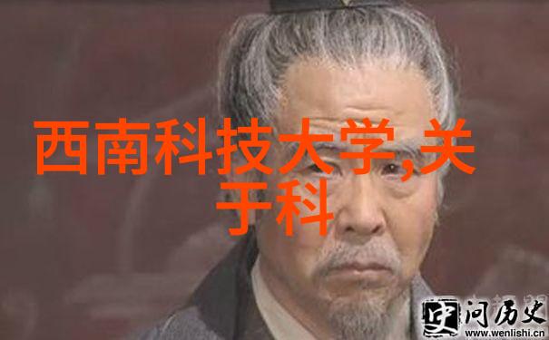 如何保持个人和环境的清洁