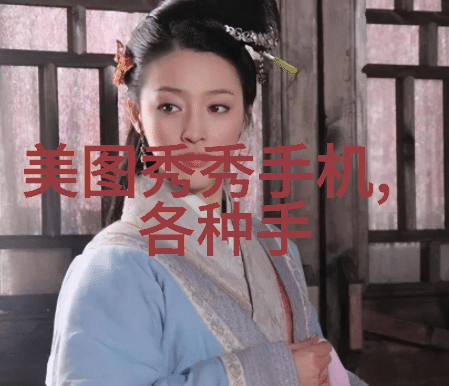 水利水电工程能干什么让我们一起探索水利水电工程的神奇力量
