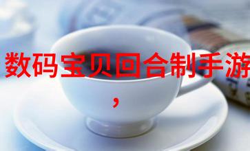 管材种类全解析铝合金管PEX管PVC管HDPE管等多种材料的应用与特点