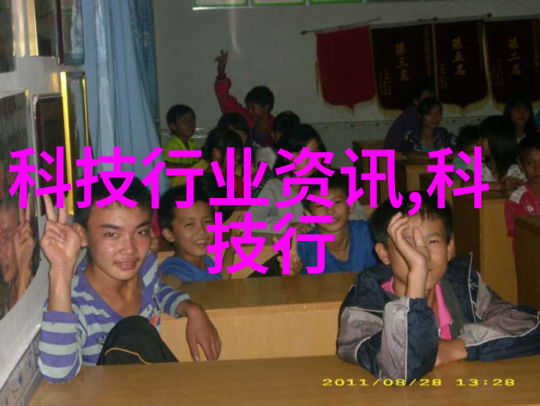 在A校装A的日子我的大学生活记忆