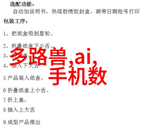 使用紫外线杀菌设备后还需要进行额外的过滤步骤吗为什么呢