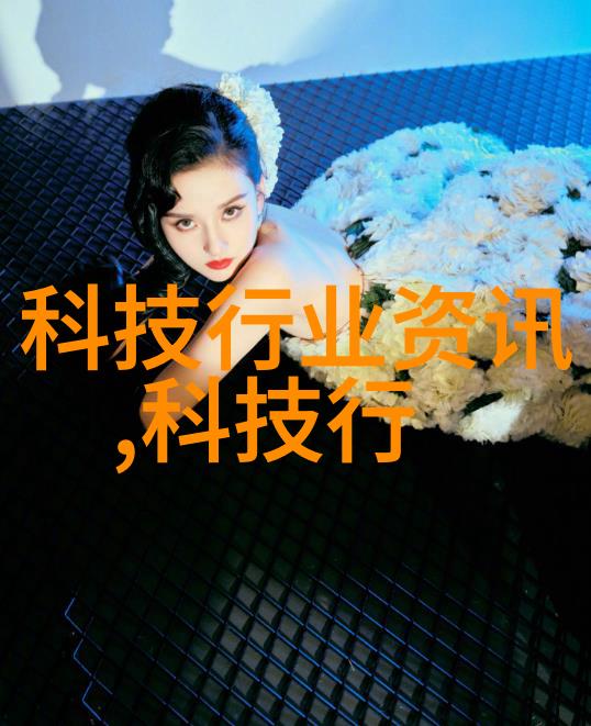 从实验室到现场移动式水质检测分析仪革新传统检验方式