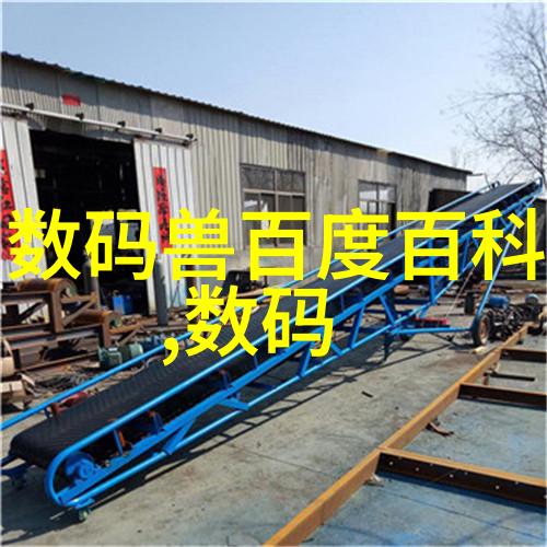 高精度不锈钢管制造技术概述