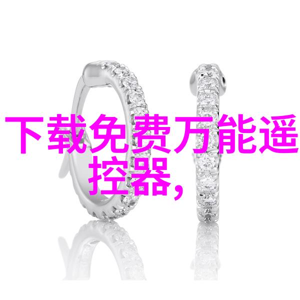 水电安装工的智选宝地高效接单平台引领未来
