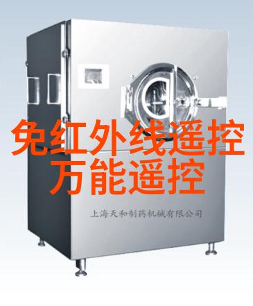 部委推动城乡融合发展新模式