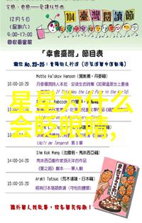 水检测值多少算正常-清澈之谜揭秘水质检测标准与正常范围