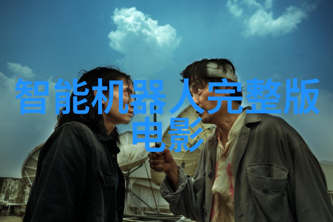向申请项目资金申请报告我的项目筹资大冒险