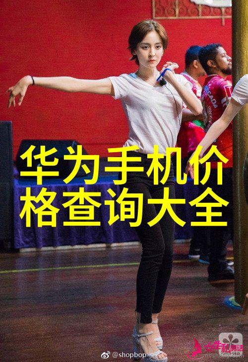 辊轮交响曲立式磨砺的诗篇