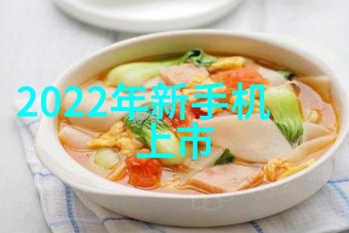 污水废水处理清洁未来之路的先行者