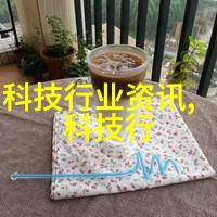 我的日常如何高效地进行施工组织工作