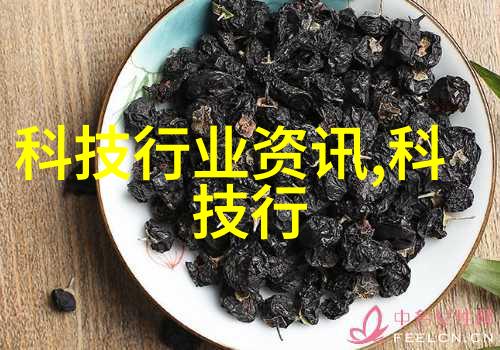 在日常生活中哪些物品可以被称作是化工产品