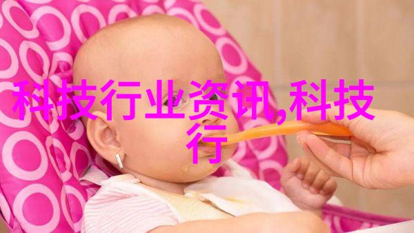 水处理公司-清新源自地揭秘水处理行业的技术与挑战
