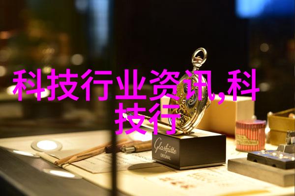 主题我是怎么遇到那个神奇的密封件设备的