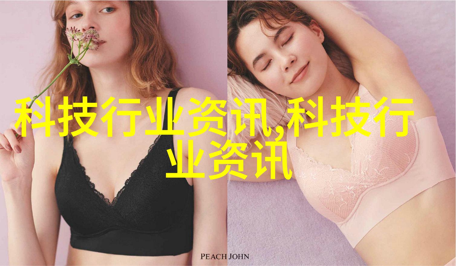 现代艺术