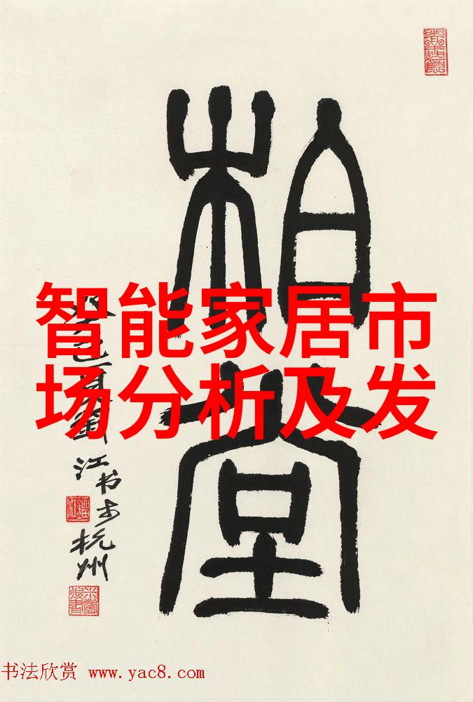 化学工程-反应器设计中的关键要素