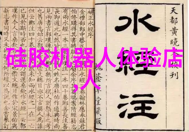新能源热电联产系统中的冷凝机组设计优化
