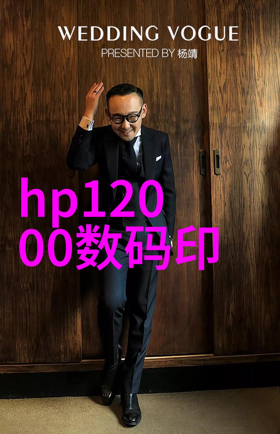 清澈泉源医院超纯水设备的奇迹之旅