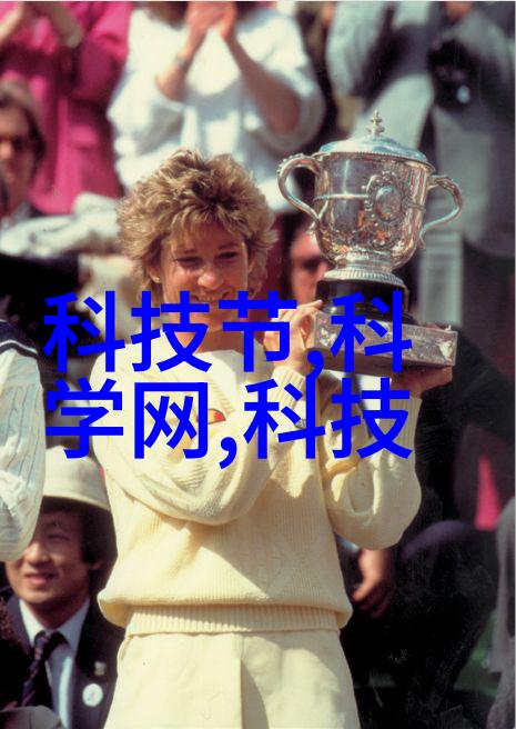 西南财经金融风云下的学术探索