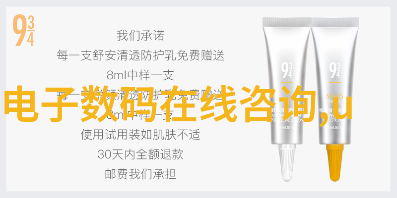 忽而今夏全文阅读夏日温柔的回忆与现实的挑战
