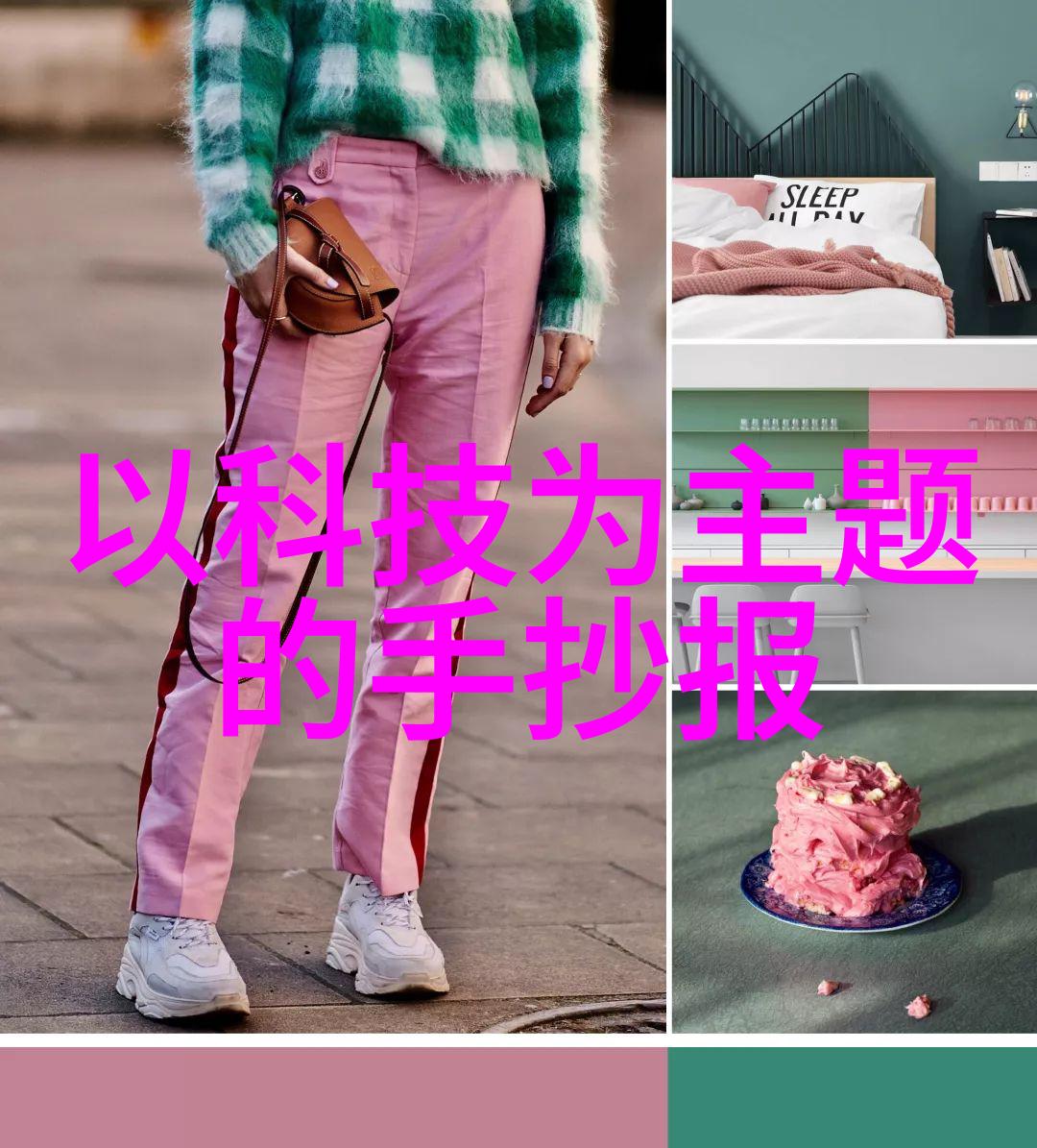 清澈之谜180水质检测的饮用边界
